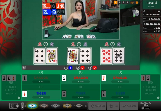 Giao diện chơi Rồng hổ trực tuyến ở Kubet